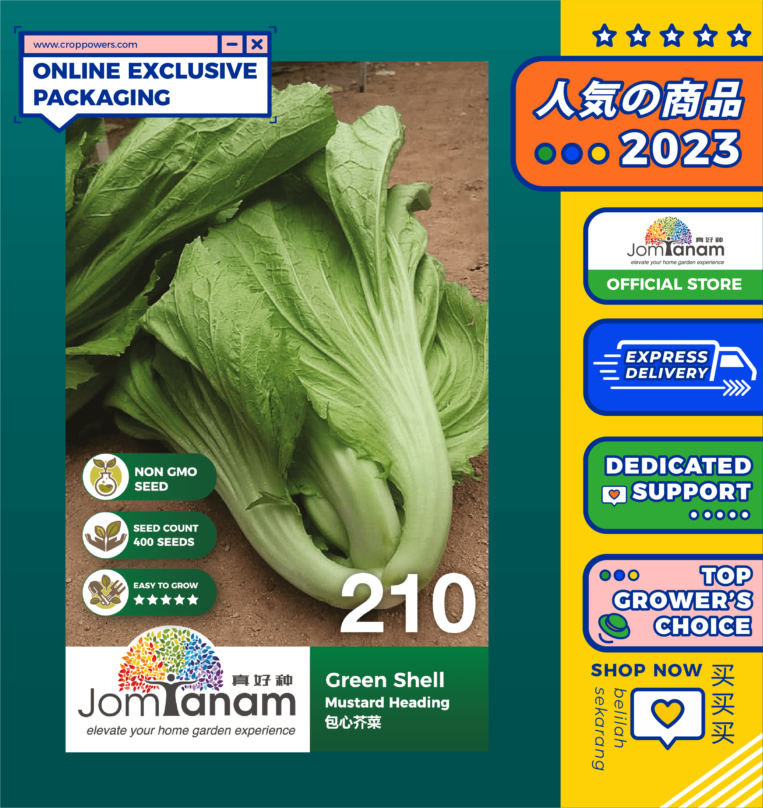 Mustard Heading Green Shell 210 Jom Tanam By Crop Power