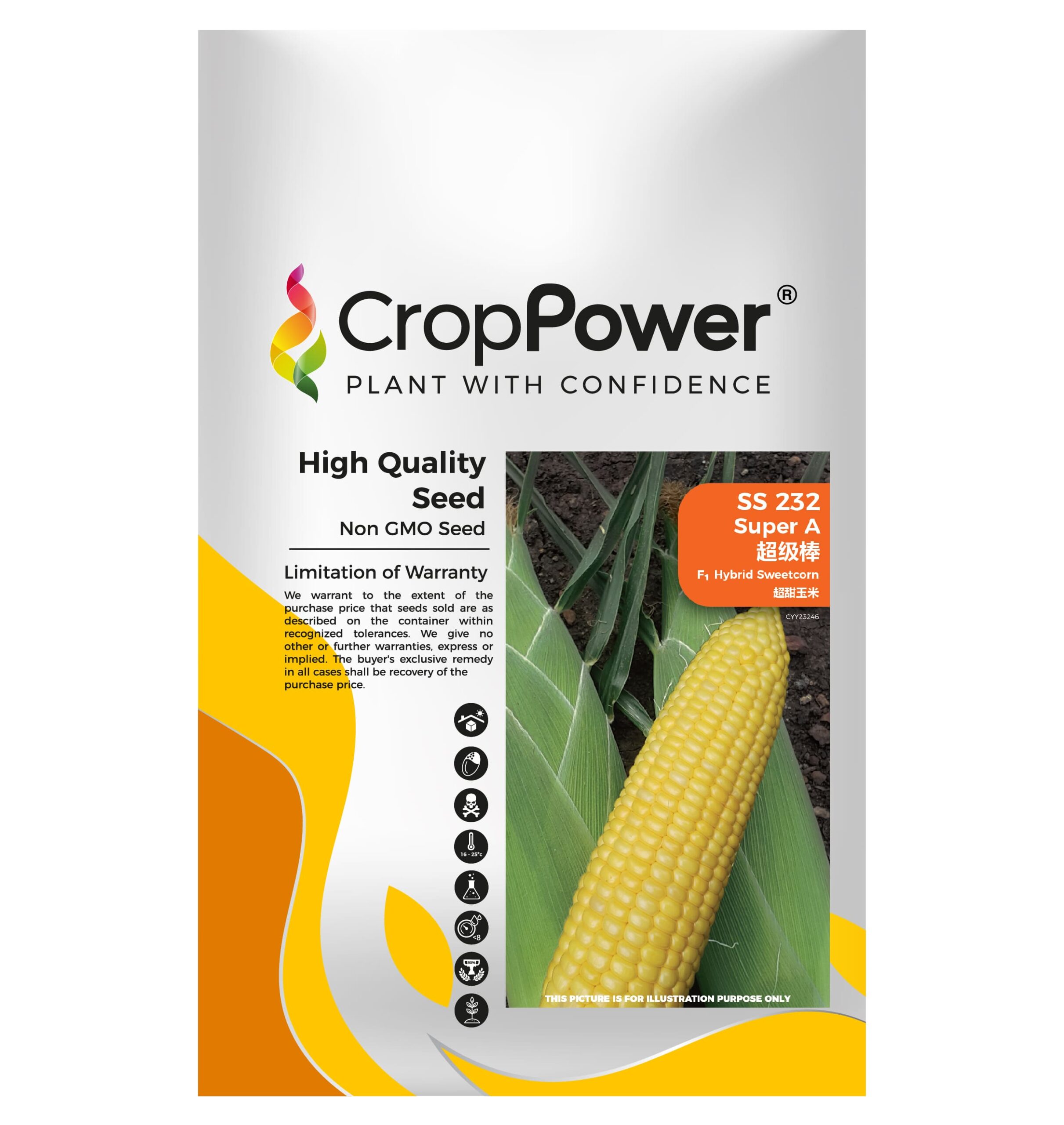 Sweetcorn Super A Ss Jom Tanam By Crop Power