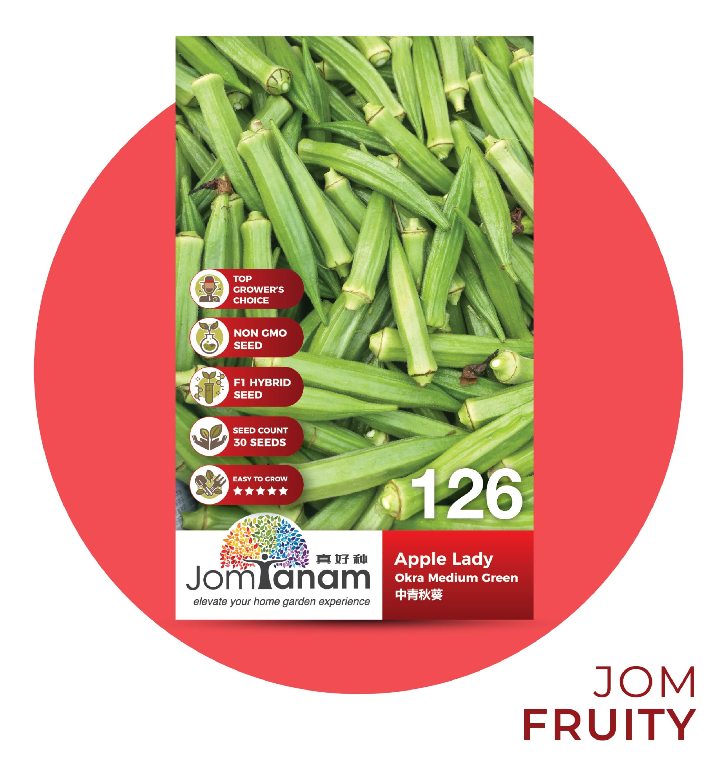 Okra Medium Green Apple Lady 126 Jom Tanam By Crop Power